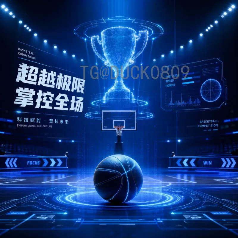 实时2026美加墨世界杯比赛日程查询：一站式指南